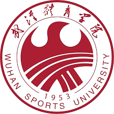 武汉体育学院队徽
