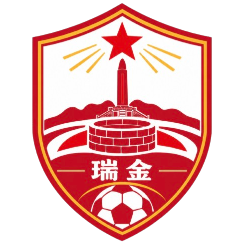 瑞金队