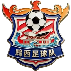 鸡西队 队徽