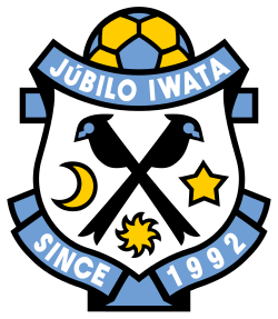 磐田喜悦U21