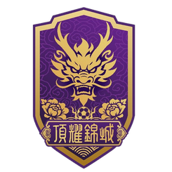 成都顶耀锦城队徽