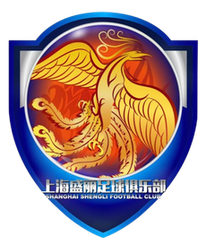 上海盛丽女足B队 队徽