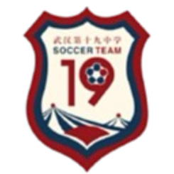 武汉十九中U17 队徽