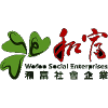 和富社企女足