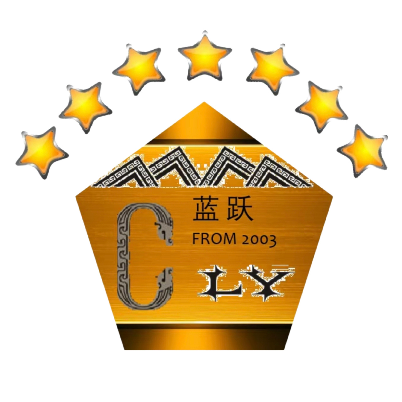 蓝跃 队徽