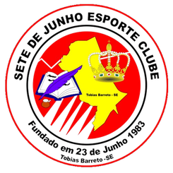 赛特俊昊U20
