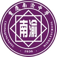 重庆南开中学U17 队徽