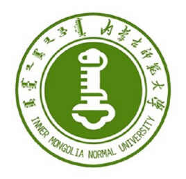 内蒙古师范大学