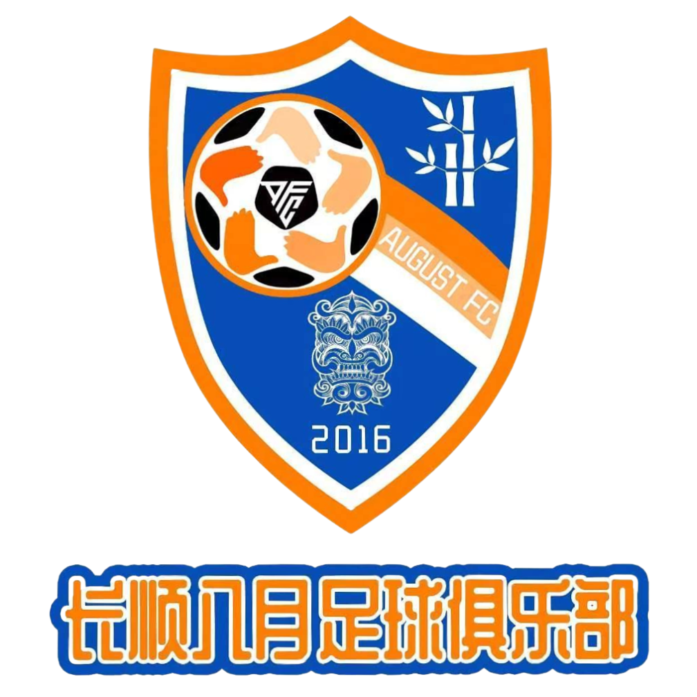 长顺八月 队徽