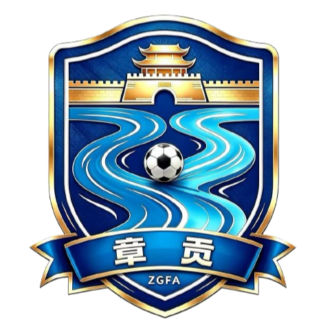 章贡队