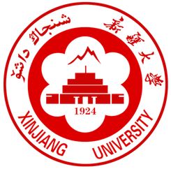新疆大学