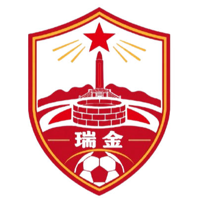 瑞金队