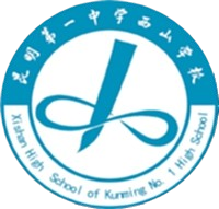昆一西圣埃U13