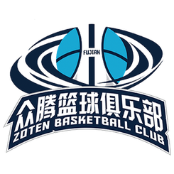 福建众腾女篮