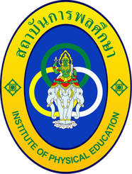 泰国国家体育大学