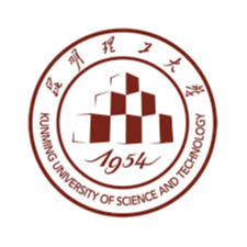 昆明理工大学