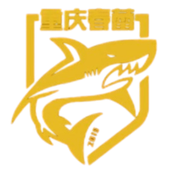 重庆春蕾
