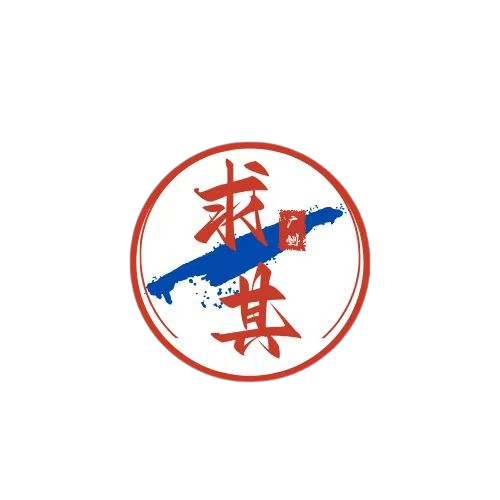 广州求其 队徽