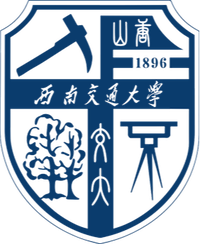 西南交大