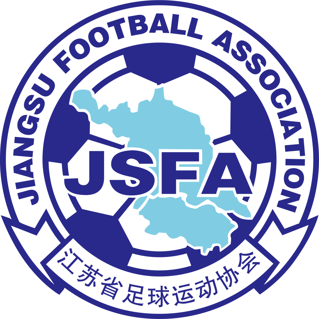 江苏U15