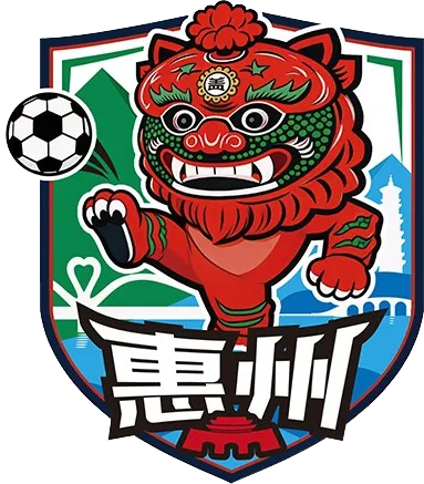 惠州队