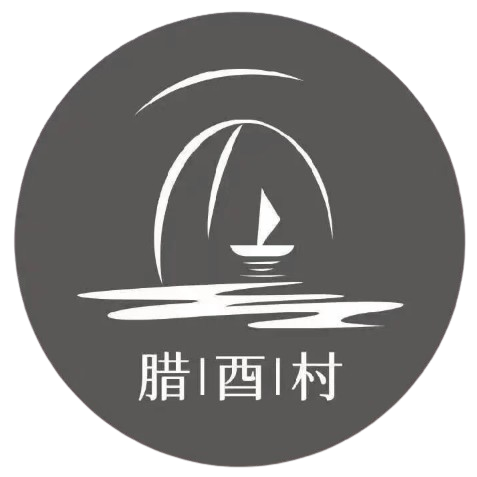 腊酉村队徽