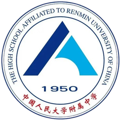 人大附中U17