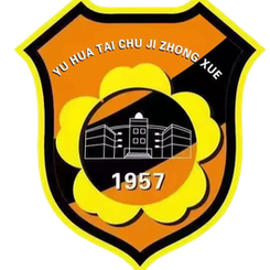 南京雨初中U13
