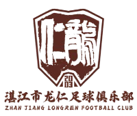 湛江龙仁 队徽
