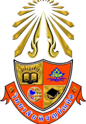 皮查亚邦迪特大学 队徽