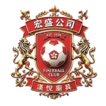 香港宏盛国际 队徽