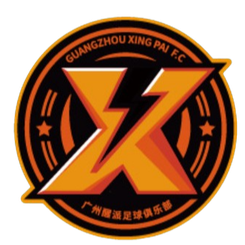 广州醒派