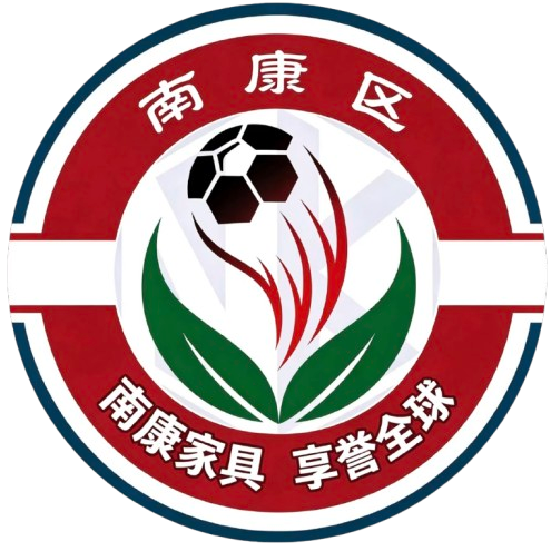 南康队