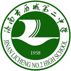 济南历城二中U17 队徽