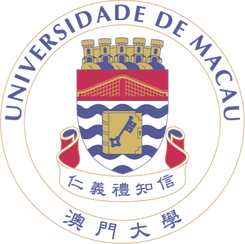 澳门大学