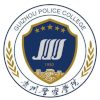 贵州警察学院队徽