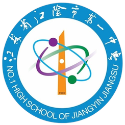 江阴一中U15