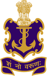 印度海军 队徽